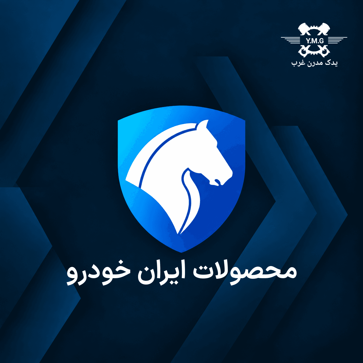 بنر