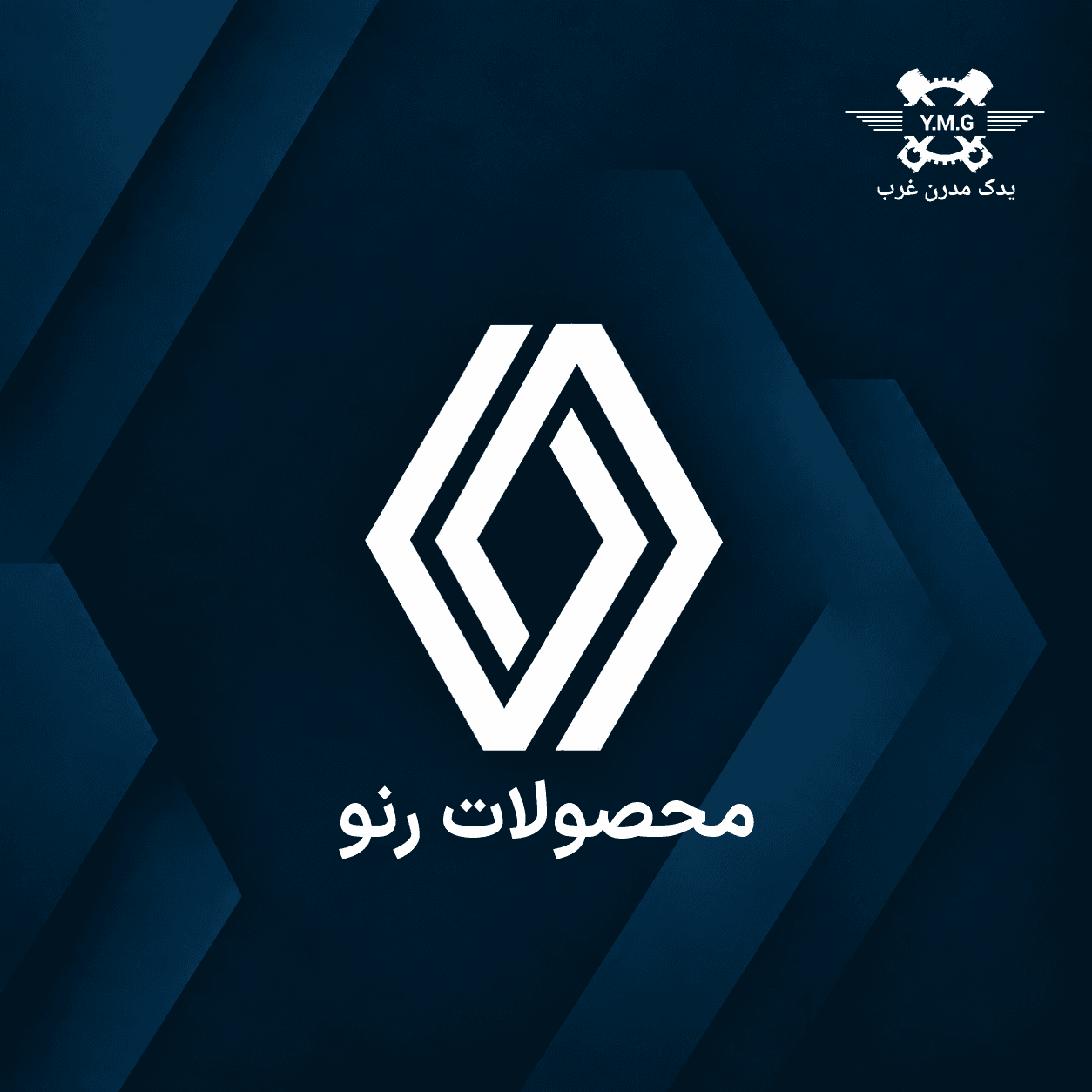بنر