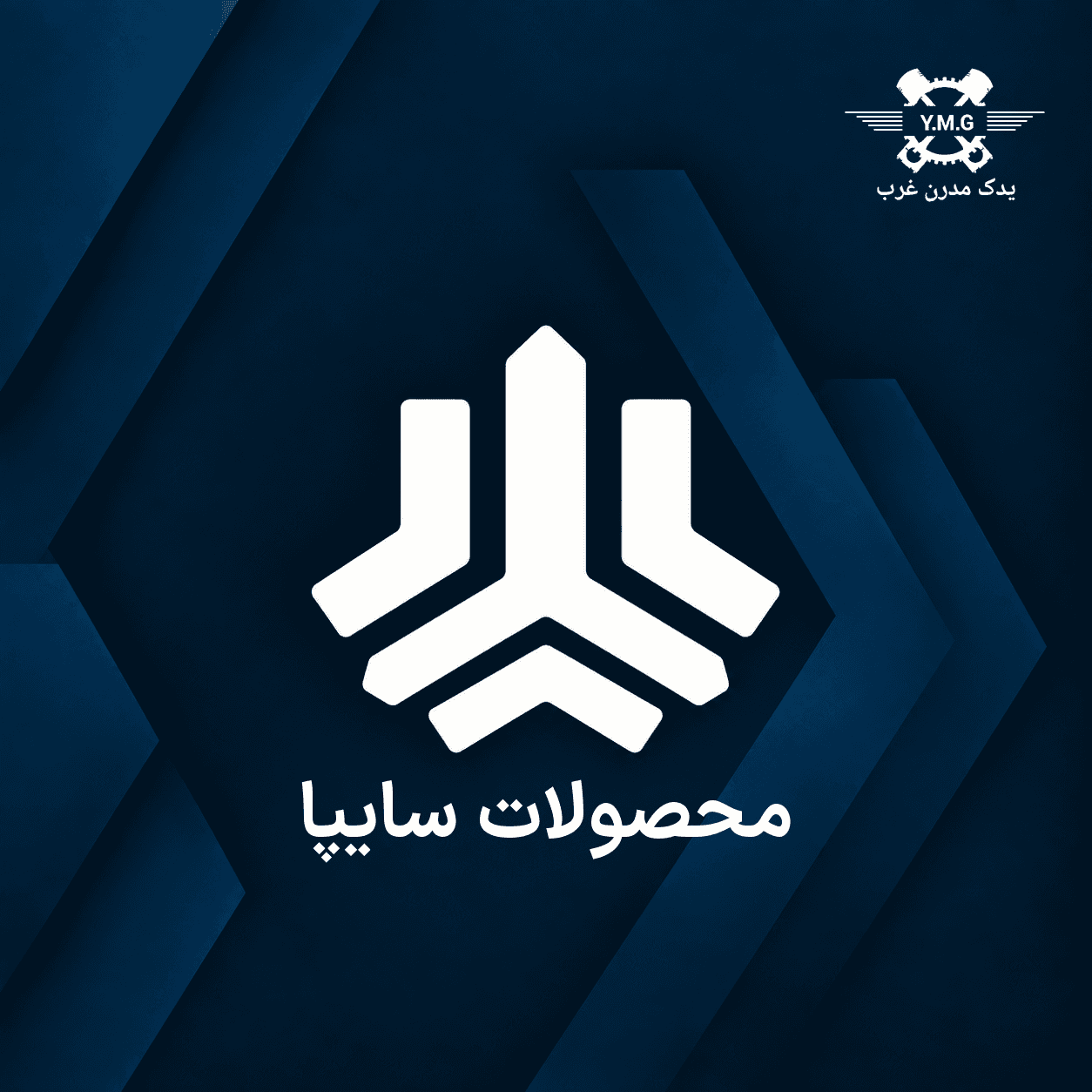 بنر