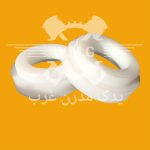 کیت تفلون ضربگیر و ضد کوبش تعلیق چرخ عقب کیا سراتو سایپا یک جفت