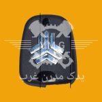 قاب ریموت پراید 132 و تیبا