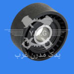 هرزگرد دینام 206 بالایی درجه یک (سوراخ گشاد)
