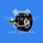 هرزگرد دینام موتور ملی پایه بلند A - رادیکال
