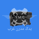 هواکش کامل سمند و دنا EF7 برند پارس مگا مولد