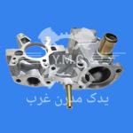 هوزینگ آب 405 پژو پارس ، سمند ساژم شرکتی