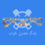 واشر منیفولد دود موتور ملی شرکتی