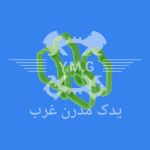 واشر منیفولد هوا 405 بنزینی رادیکال یک دست