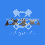 واشر منیفولد هوا موتور ملی شرکتی