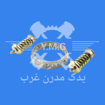 واشر گلویی اگزوز 405 شرکتی