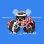 ولوم طرح اسپرت بخاری ، کولر پنل ضبط 206