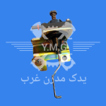 وکیوم بغل کاربراتور 405