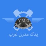 پایه و اهرم برگردان میله قفل داخل درب عقب 206