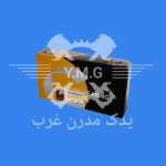 یاتاقان متحرک 030 پژو 405