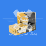 یاتاقان ثابت و متحرک موتور ملی EF7 0.50