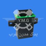 یونیت فن 405دمای درجه آب سبز و زرد