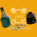 مشعلی پلوس 20 خار سمت گیربکس پراید Str
