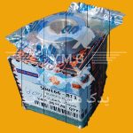 بلبرینگ ته میل لنگ پراید سایپا یدک