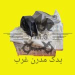 دسته موتور بالا راست مدل 95 به بالا اصلی تندر 90 برند نیکو پارت
