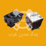کلید تنظیم آینه برقی کوئیک و تیبا سایپایی