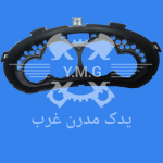 قاب دور و صفحه کیلومتر 206