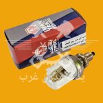 مهره فشنگی دو فیش استپ ترمز پراید ایمن تک
