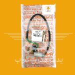مهره فشنگی دنده عقب پراید- تیبا- X200- X100- کوئیک- 212 سایپا