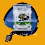 مهره فشنگی دنده عقب پراید- تیبا- X200- X100- کوئیک- 212
