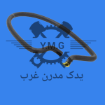 شیلنگ فشار ضعیف پمپ هیدرولیک فرمان 405 - شرکتی