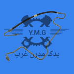 شیلنگ هیدرولیک فشارقوی روغن ازپمپ به جعبه فرمان-XU7  رادیکال