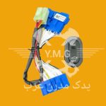 کیت صندوق پران کوئیک و ساینا شرکتی