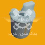 فیلتر بنزین داخل باک تیبا،کوئیک، ساینا ( طرح کیا سراتو )