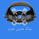 قاب ساعت 206