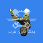 قفل ضد سرقت درب موتور پژو 405 آرمین تیتان