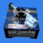 مهره فشنگی(4فیش) استپ ترمز 206 رادیکال تیپ 5 و دنا و سمند سورن و ال90