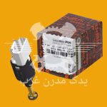 مهره فشنگی 4 فیش استپ ترمز زیر پا تیبا کوئیک ساینا پژو و ال90 شرکتی