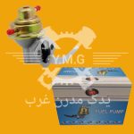 پمپ بنزین پراید کاربراتوری AMT
