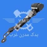 کمربند 206 ساده راست