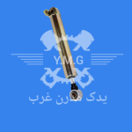 کمک فرمان هیدرولیک 405 شرکتی