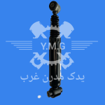 کمک فنر 206 عقب شرکتی ایساکو