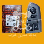 کلید شیشه بالابر برقی جلو چپ طوسی همراه با آینه برقی کوئیک و تیبا سایپایی