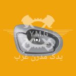 دستگیره داخلی درب بازکن چپ (اهرمی) طوسی ساده تیبا