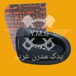 دستگیره داخلی درب بازکن تیبا چپ مشکی ساده سایپا یدک