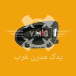 دستگیره درب باز کن داخلی راست تیبا 1و2با شاسی قفل کن