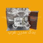 لوازم ترمز چرخ جلو تیبا شرکتی - سایپا یدک