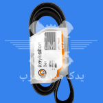 تسمه دینام 206 تیپ 2 رایکالتون 1564 و1568