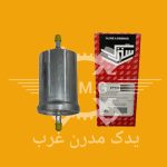 فیلتر بنزین سر صاف آلومینیومی سوکت خور یورو 4 (پراید - ساندرو - ال 90 - 405 - پارس - کوئیک - 206 - دنا - رانا - 207) سترگ