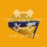 دیسک و صفحه سایز 215 مناسب تیبا، ساینا، کوئیک برند IPNC