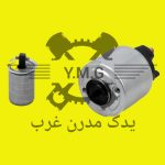 اتوماتیک استارت ال 90، ساندرو، پارس تندر، تندر پلاس - نیکو پارت
