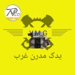 استارت کامل اصلی ال 90 در بسته بندی نیکو پارت