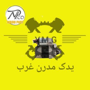 استارت کامل اصلی ال 90، ساندرو، تندرپلاس، تندر پلاس - نیکو پارت